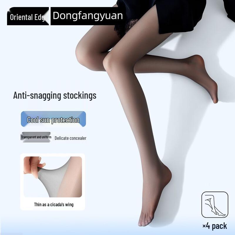 

Женские охлаждающие прозрачные колготки больших размеров, 4 пары One Size (90-160 Jin)