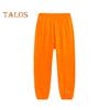 Unisex Bloomers Mid-rise Elastic Waist Casual Loose Leg Pants Solid Color Sporty Style Lightweight Trousers Versatile Wear