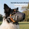 Reflective Adjustable Dog Muzzle - Prevents Ingestion, Original Design for Outdoor Use