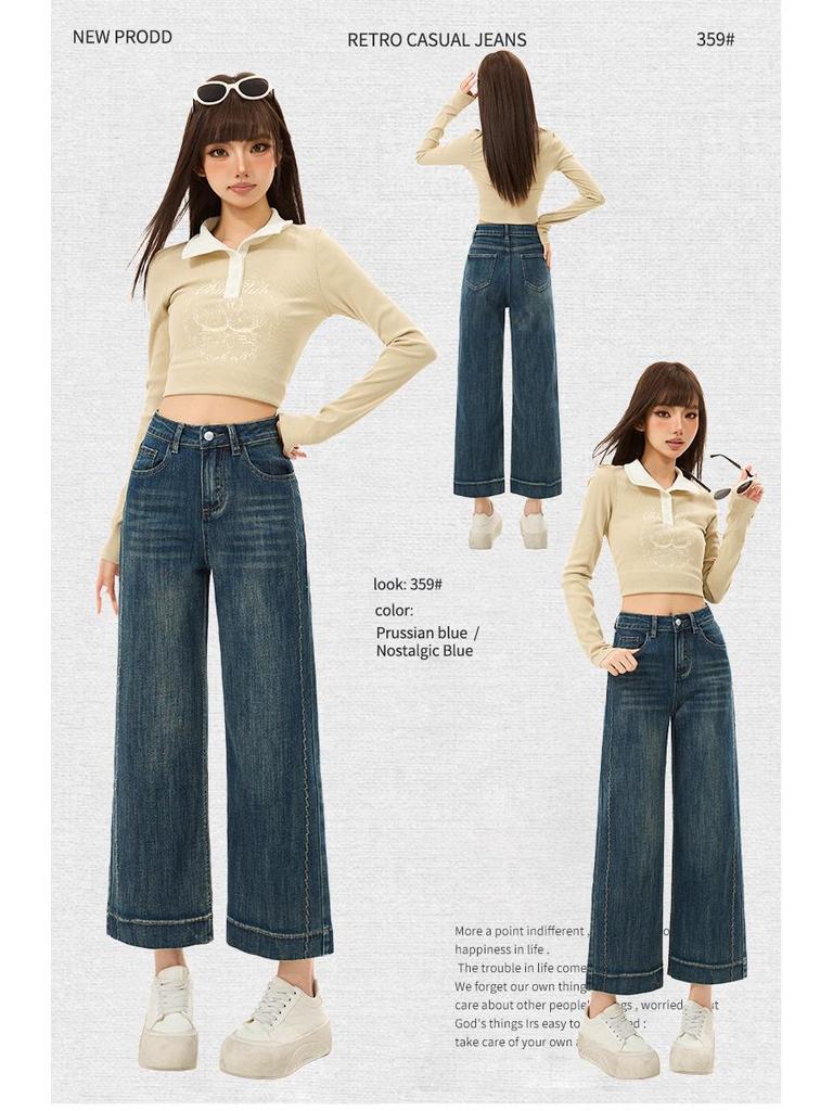 Women's Petite Retro Cropped Wide-Leg Jeans - Spring/Summer 2026