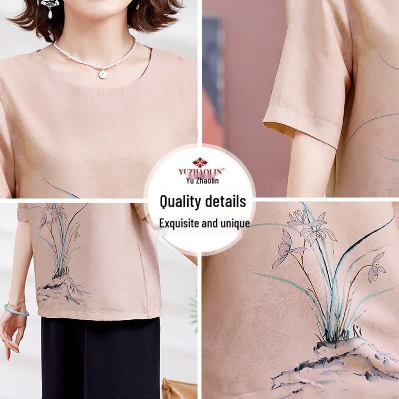 Yu Zhaolin Women's Summer Thin Short Sleeve T-Shirt