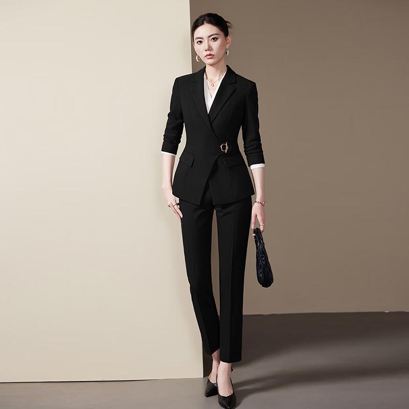Troloman Women's Slim-Fit Professional Suit Set
