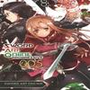 Sword Art Online Progressive 5 Light Novel by Stephen Paul... 9781975328146