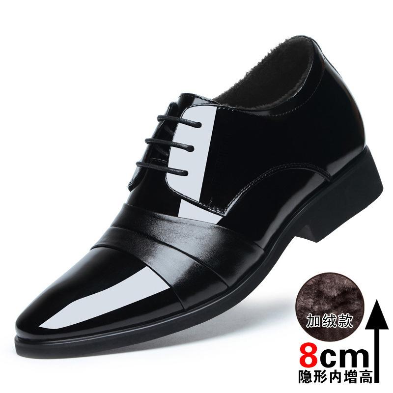 Business dress pointed men's leather shoes genuine leather British inner height-increasing paint bright leather Korean version trendy shoes casual men