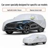 Ha Ji Car Cover: Sun Protection, Waterproof, Heat Insulation, All-Season Oxford Cloth