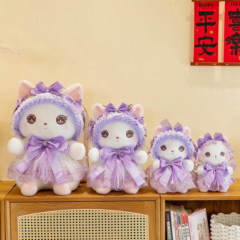 Lolita Doll Plush Toy Cute Kitten Doll Claw Machine Push Gift Doll