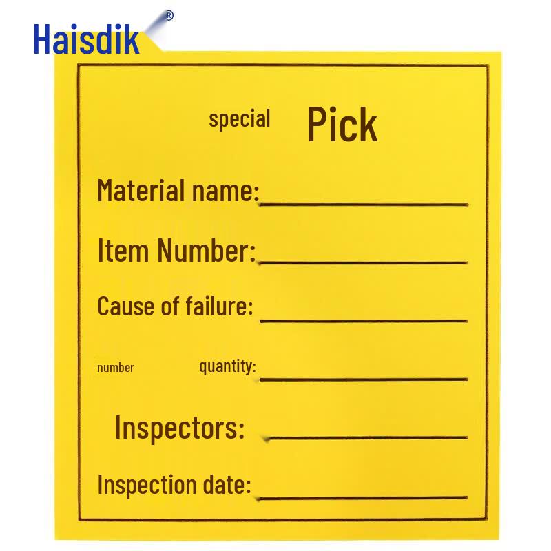 HKL-46 Self-Adhesive Quality Control Labels Self-Adhesive Sticker