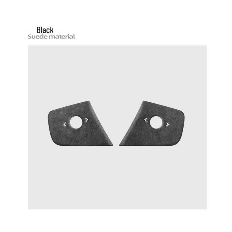 

Комплект для модификации панели кнопок рулевого колеса Xpeng MONA M03 из замши