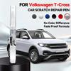 Car Paint Repair Pen For Volkswagen T-Cross 2018-2025 Paint Scratch Repair Accessories Orange Green White Sliver Blue Gray Gold