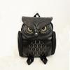 1 Pcs Owl Shape Embossed Shoulder Backpack Bags Satchel Travel Bag Fashion Womens' PU Backpack Casual