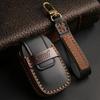 [LEXLEY New Key Case Now Available] Leather Key Case for