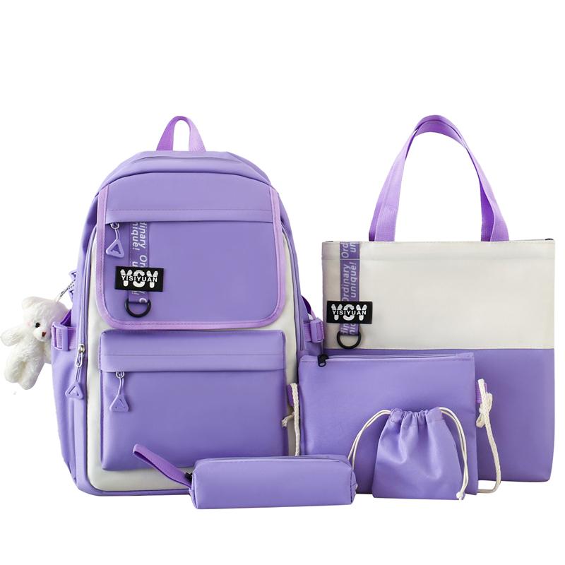 

Женский школьный рюкзак из четырех предметов фиолетовый