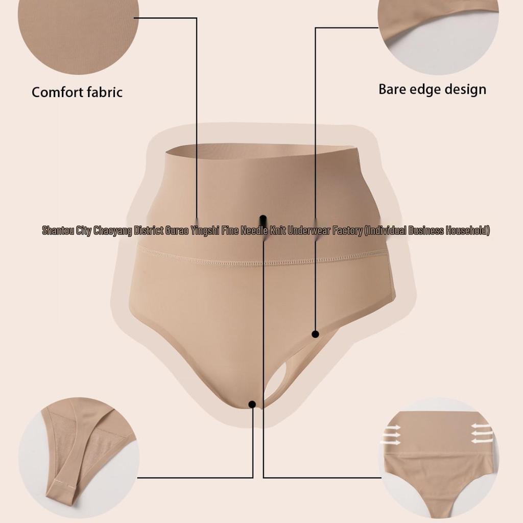 High-Waisted Seamless Shaping Tummy Control Thong for Women