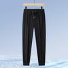 Men's High-Quality Ice Silk Quick-Dry Summer Sports Trousers