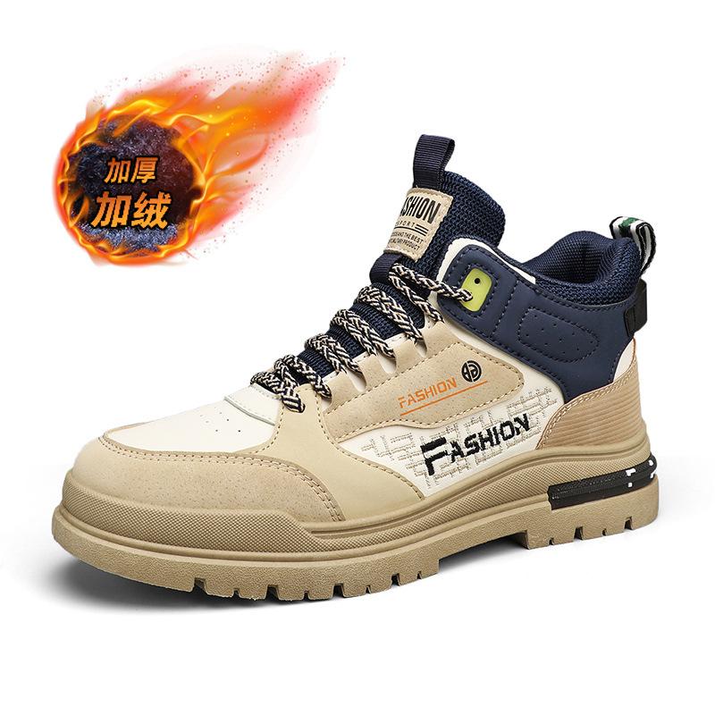 High-top winter 22 new casual sports board shoes winter velvet warm two cotton shoes thickened boots 39
