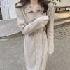 Temperament Lazy Wind Knitted Dress Women's Autumn and Winter New Loose Long Over-the-knee Sweater Skirt with Coat