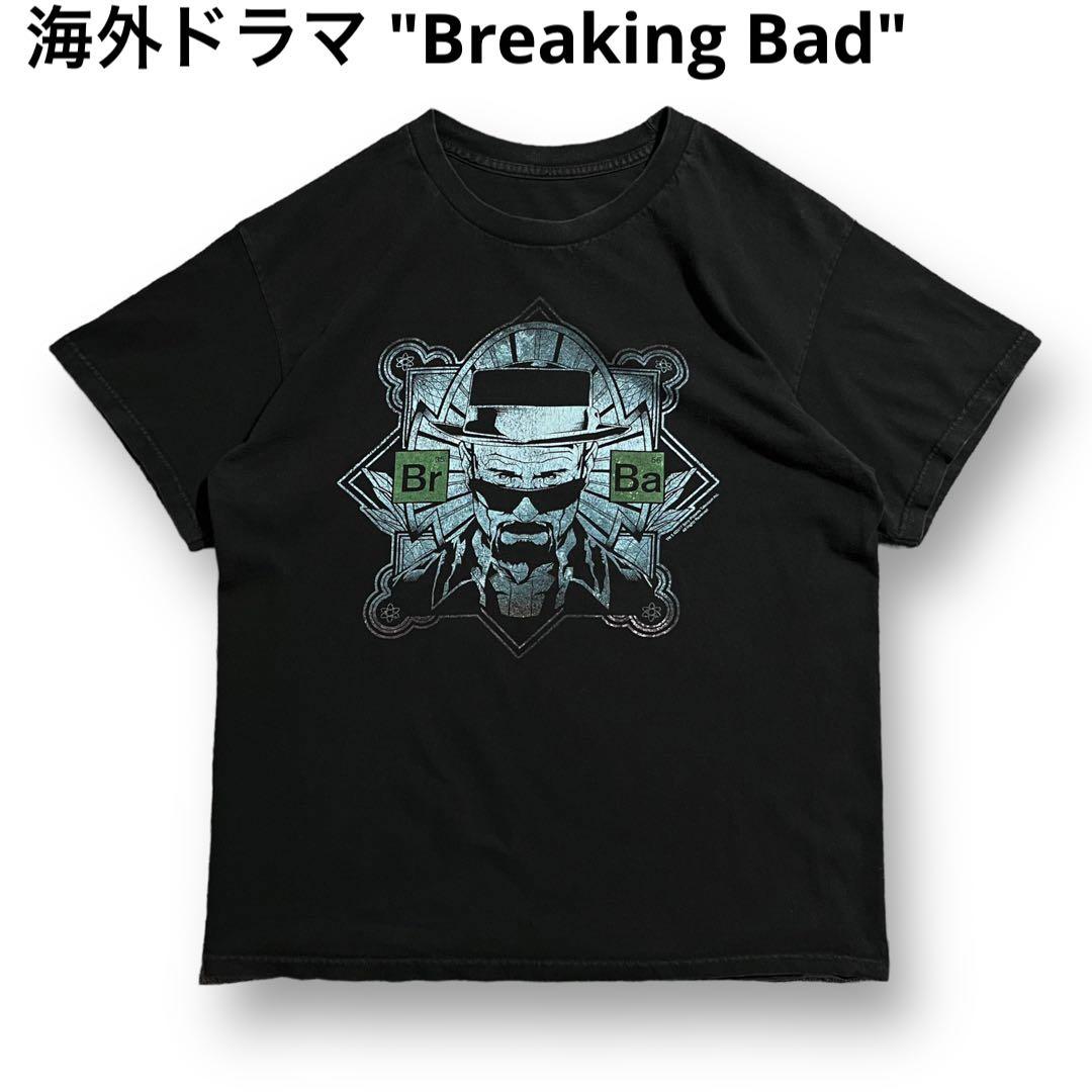 

[USED] 2017 s Breaking Bad printed T-shirt