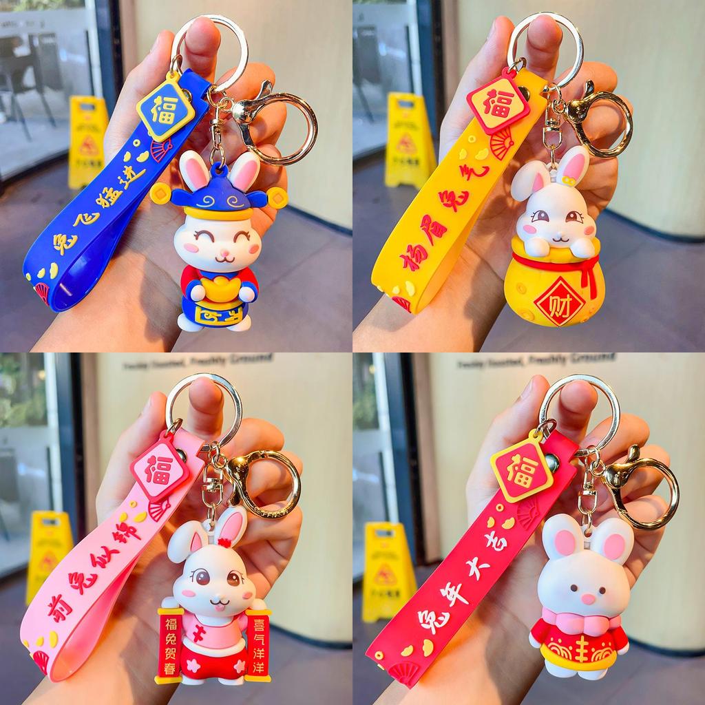 Adorable Rabbit Keychain Silicone Charm Perfect For Gifts And Backpack Decoration