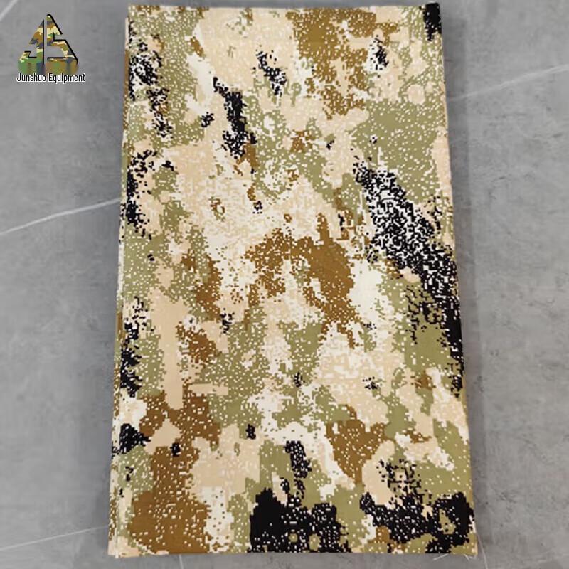 DIY Camouflage Fabric Roll
