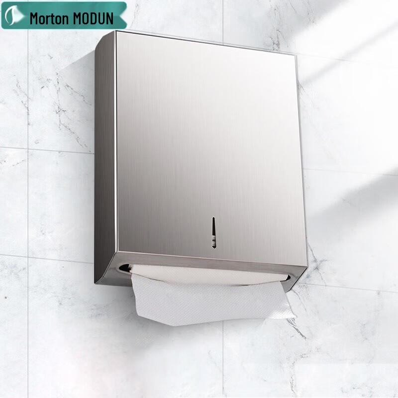 Wall-Mounted Stainless Steel Tissue Box