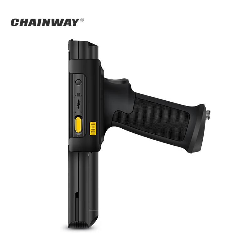 CHAINWAY C61 Industrial Handheld Data Collector with SE4850 Long-Range Scanner