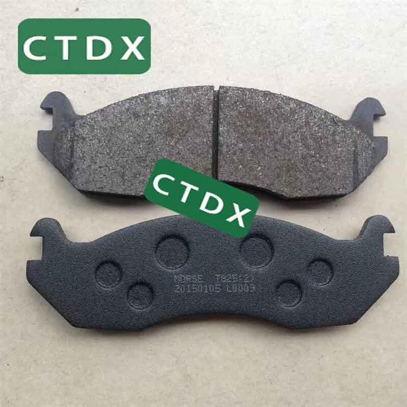 Dongfeng Mengshi EQ2050 Brake Pads