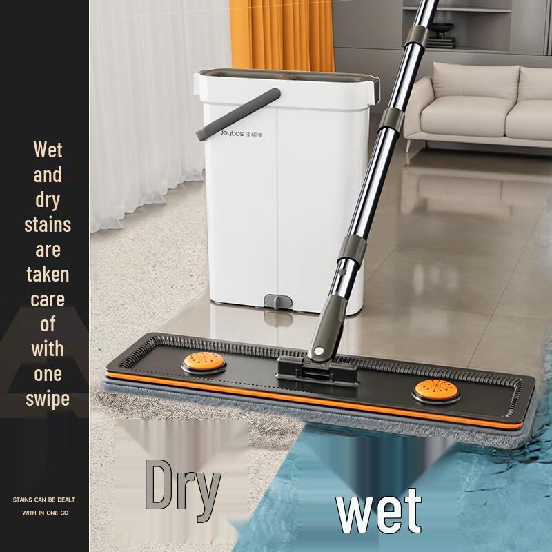 Hand-Free Flat Mop with Bucket