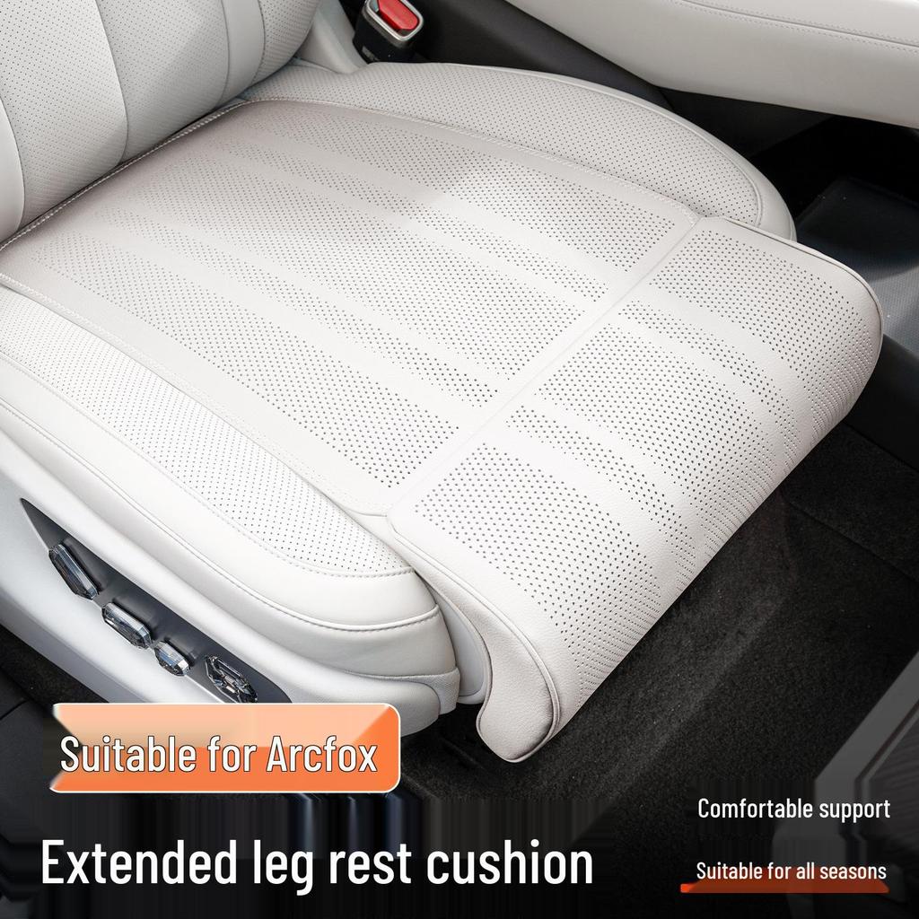 Breathable Universal Extended Leg Rest Seat Cushion for BAIC ARCFOX T1 Alpha S5/S6 & T5/T6