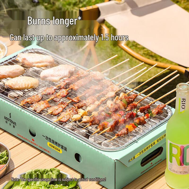 HODTOWN Disposable Outdoor Charcoal BBQ Grill