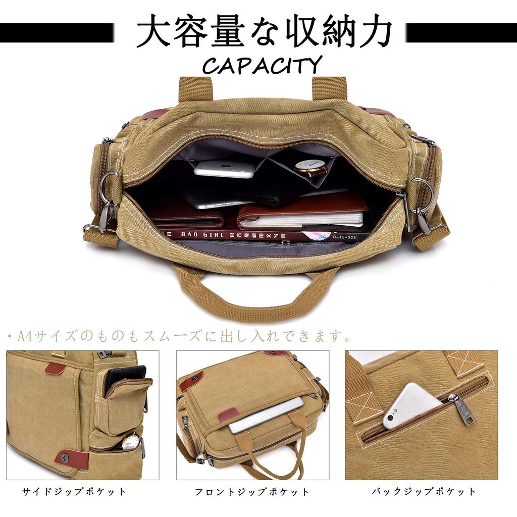 RAKEE Lucky Canvas Tote Messenger Shoulder Crossbody A4 Large 4 Colors Men's Bag, Bag, Bag, Waterproof, Size, Capacity, Durable,