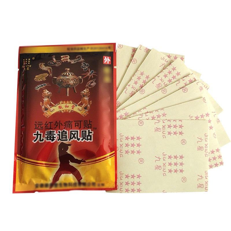 8/16/40/80pcs Back Pain Relief Relaxation Herbal Plaster Pain Relief Patch Plaster Ointment Joints