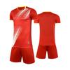 Short-sleeved Football Jersey Set Men's Adult Children's Students Same Football Training Jersey Jacquard Cloth Competition Jersey