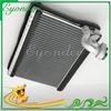 Air Conditioning Conditioner AC  Evaporator Cooling Core Coil for Daihatsu Sirion 236.5*185*38MM