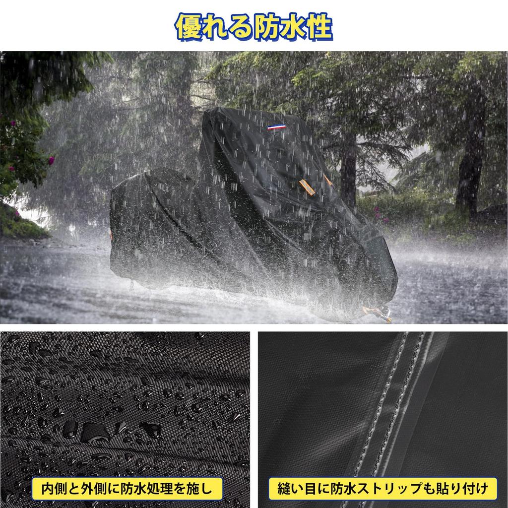 Feestars Motorcycle Cover, Waterproof, Thick, 500D & Zipper, 500D, Tear Resistant, Large Bike Cover,