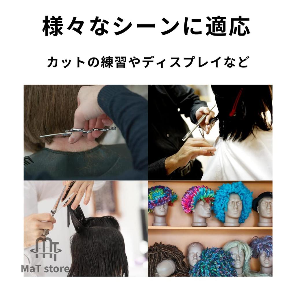 MaT store Mannequin Head Canvas Model Display Salon Basting Pin 55cm