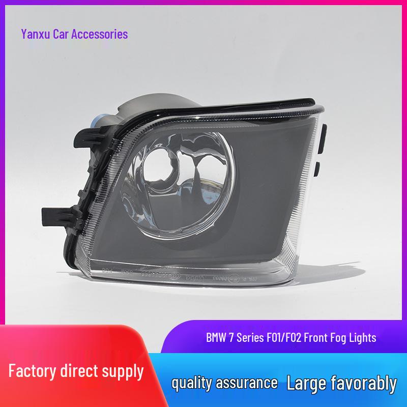 BMW 7 Series F01/F02 Front Fog & Daytime Running Light