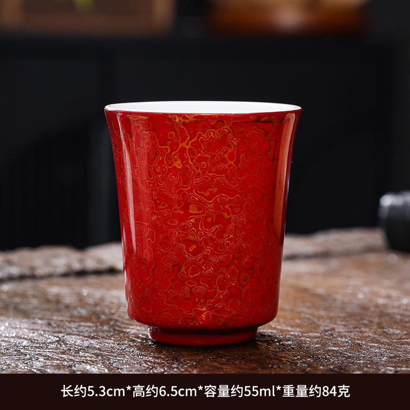 Premium Daqi Lacquerware Ceramic Tea Cup – Single Aroma Cup Gift Set 55ml