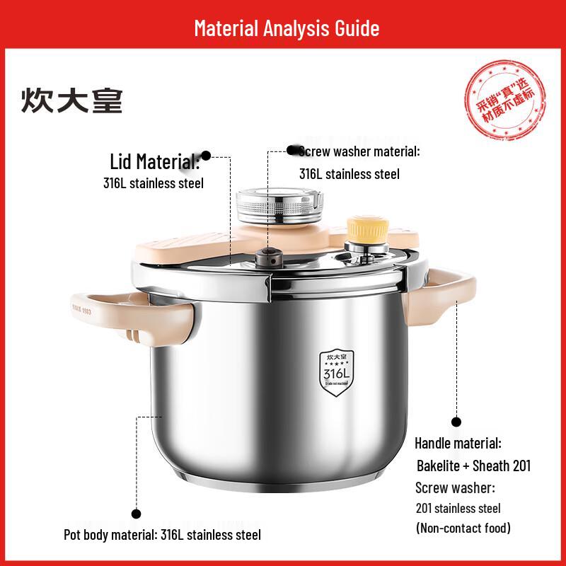Chuidahuang 316L Stainless Steel Pressure Cooker