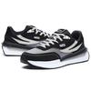 Fila Renno Sneaker 'Schwarz Grau' F12M226122FBN