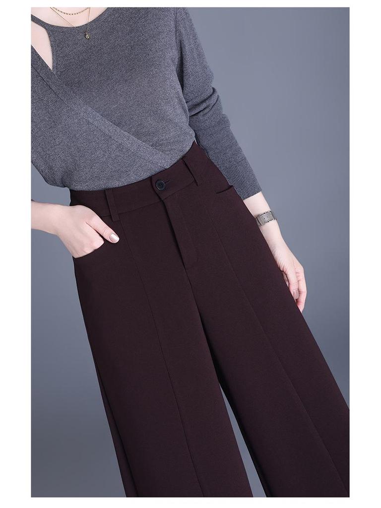 2026 Spring/Summer Women's Loose Wide-Leg Straight Pants
