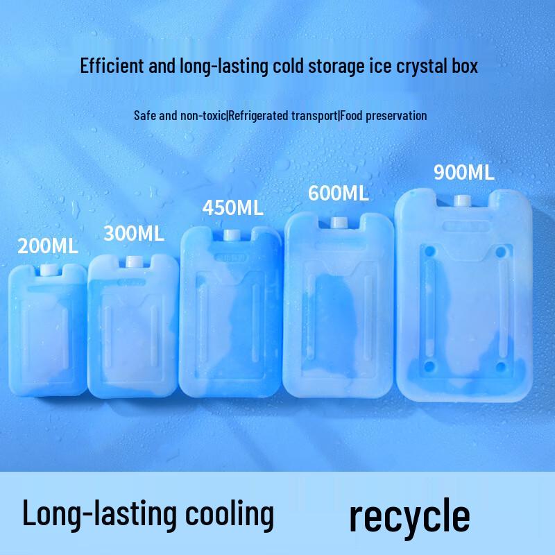 Jingzhou Blue Reusable Cold Chain Ice Pack