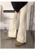 Apricot Micro-Flare High-Waisted Jeans for Women - 2026 Spring/Autumn Petite Style Flattering White Horseshoe Flare Pants
