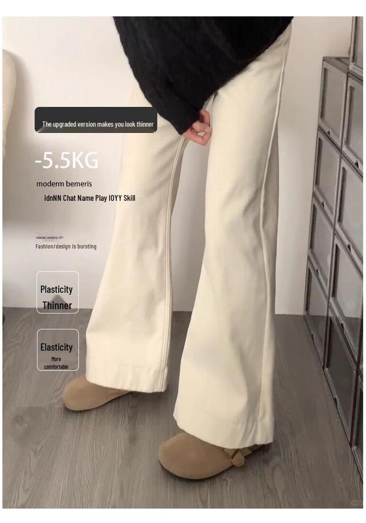 Apricot Micro-Flare High-Waisted Jeans for Women - 2026 Spring/Autumn Petite Style Flattering White Horseshoe Flare Pants