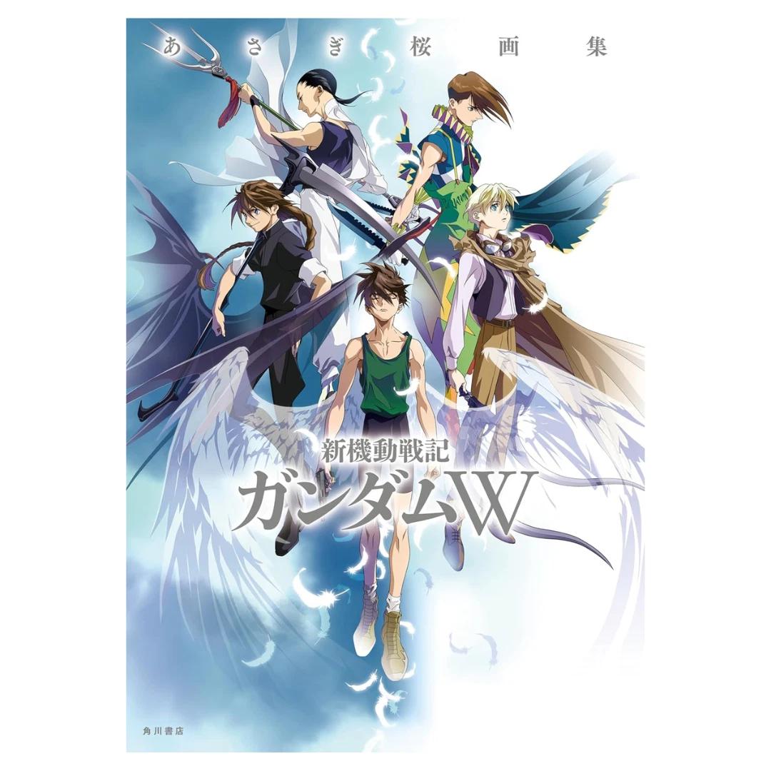 Brand-NEW Mobile Suit Gundam Wing Asagi Sakura Art Collection Kadokawa Japan Hardcover