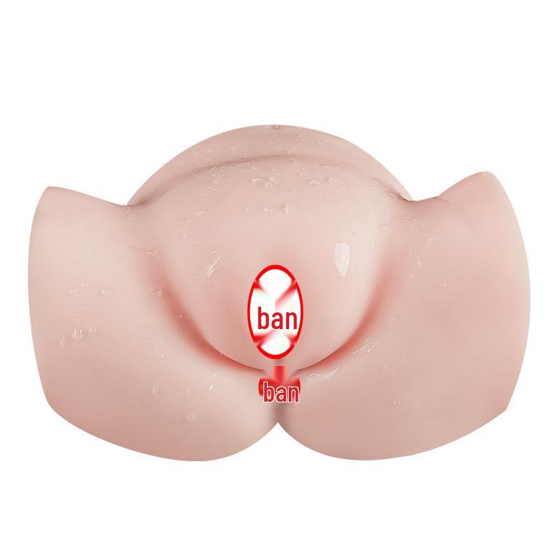Realistic Male Masturbator: Molded Yin Buttocks Replica