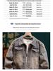 Trendy Men's Motorcycle Denim Jacket 2025 - Stylish Early Autumn High-End Design