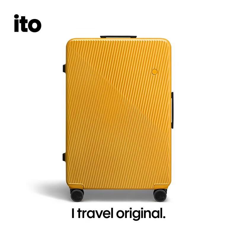 

ITO GINKGO3 Hardshell Suitcase