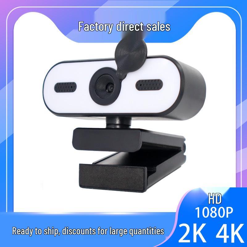 

USB-веб-камера 1080P/2K/4K з мікрофоном, підсвіткою та ефектами краси для стрімінгу та відеоконференцій Q9-1080P/30fps Fixed Focus Small Lens
