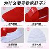 Schuhe Damenschuhe vielseitig Sommer neu lässig atmungsaktiv Einzelschuhe Außenhandelsplattform Sportschuhe Damen Laufschuhe