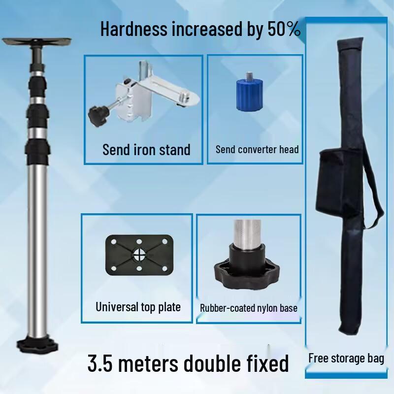 Adjustable Stainless Steel Infrared Spirit Level Rod with Fine-Tuning